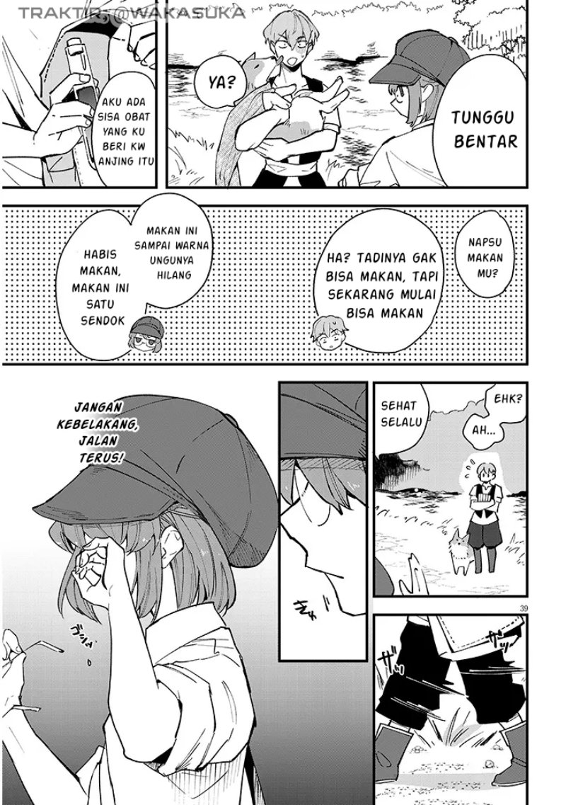 Baca Komik Doumo, Zense de Satsuriku no Madougu wo Tsukutteita Shishaku Reijou desu Chapter 07.2 halaman 15