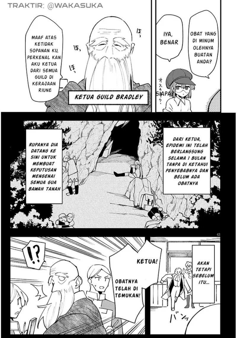 Baca Komik Doumo, Zense de Satsuriku no Madougu wo Tsukutteita Shishaku Reijou desu Chapter 07.2 halaman 19
