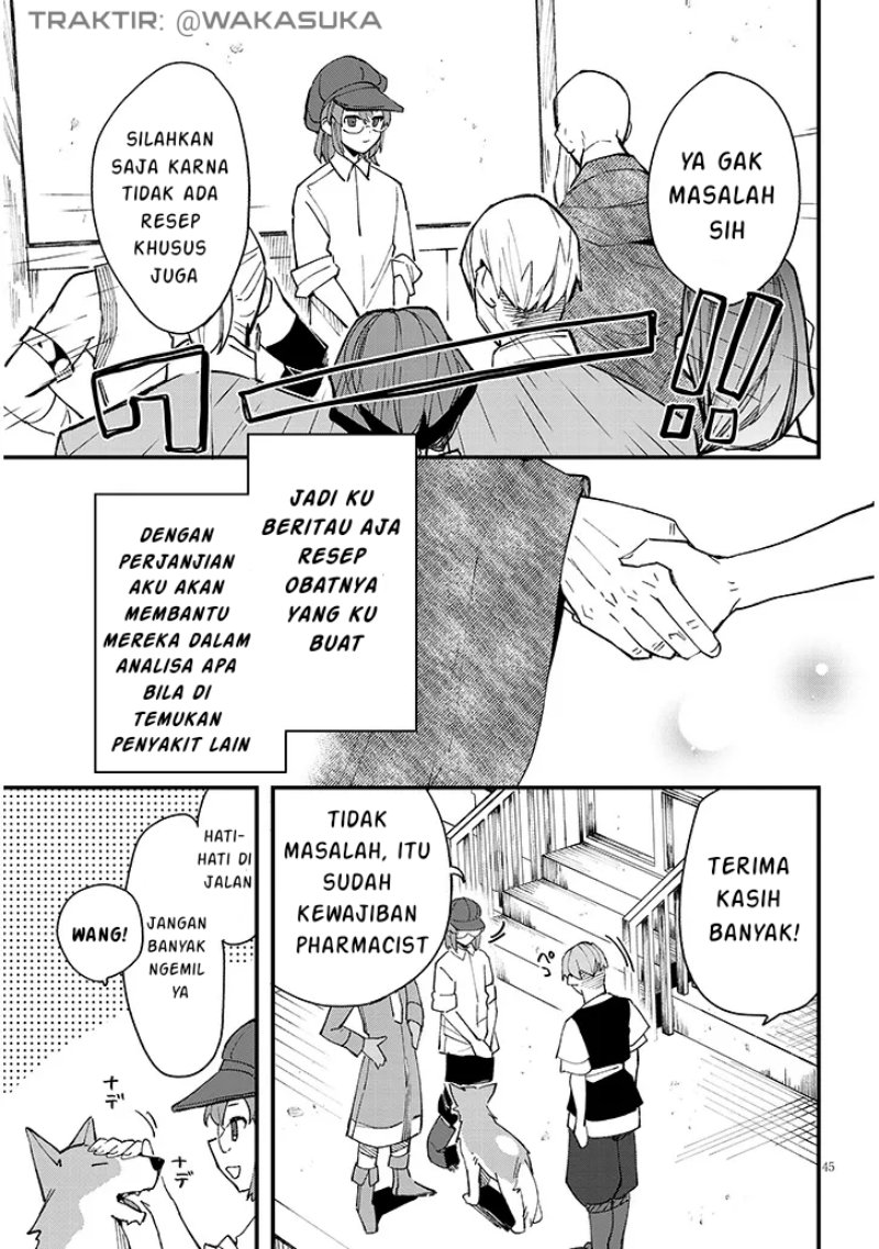 Baca Komik Doumo, Zense de Satsuriku no Madougu wo Tsukutteita Shishaku Reijou desu Chapter 07.2 halaman 21