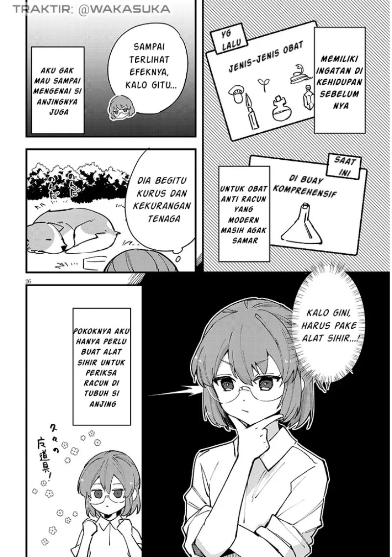 Baca Komik Doumo, Zense de Satsuriku no Madougu wo Tsukutteita Shishaku Reijou desu Chapter 07.2 halaman 3
