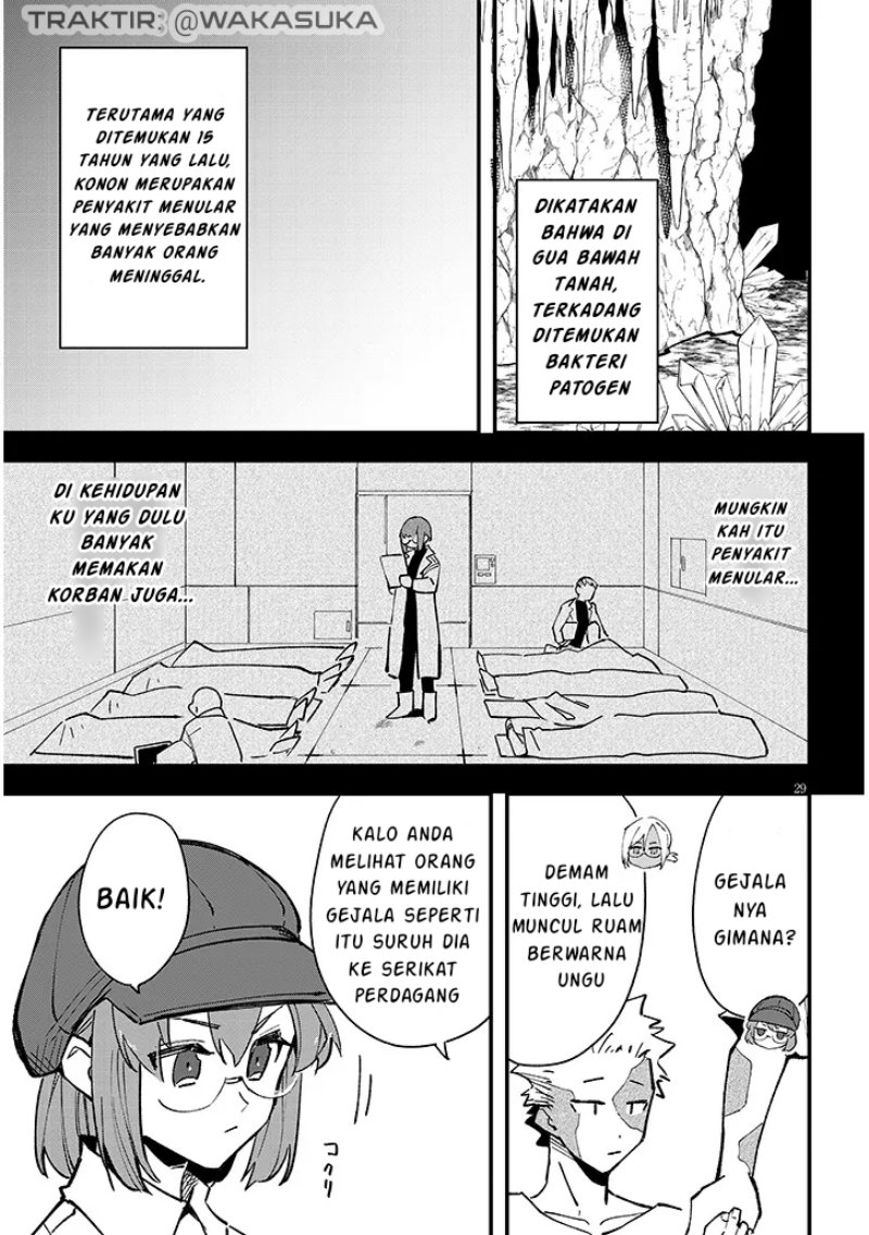 Baca Komik Doumo, Zense de Satsuriku no Madougu wo Tsukutteita Shishaku Reijou desu Chapter 07.2 halaman 5