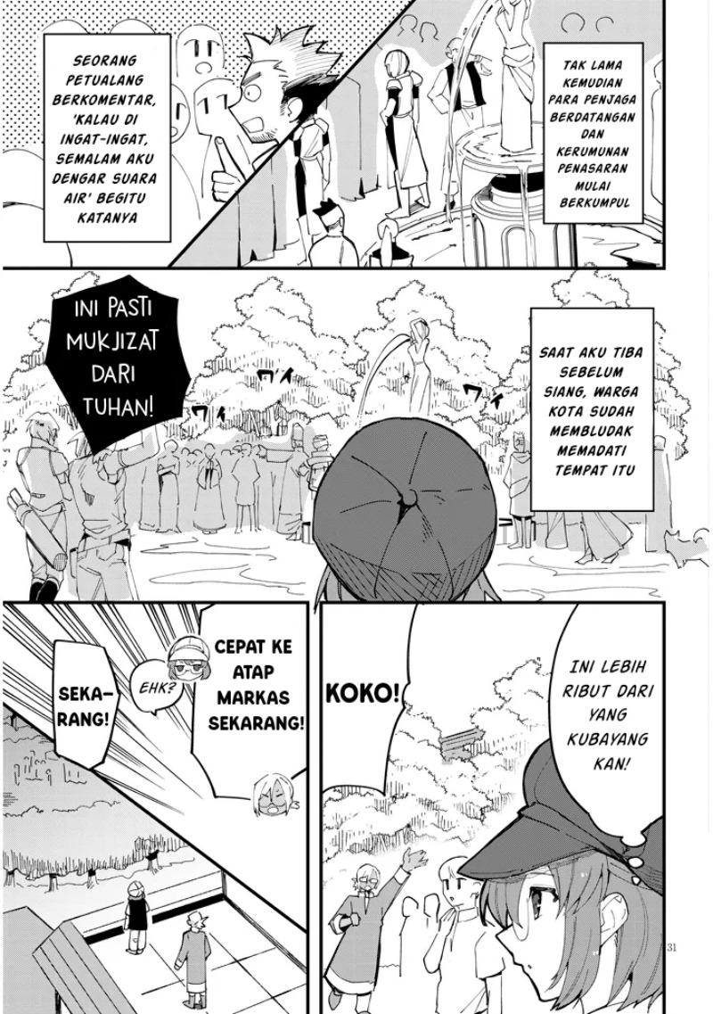 Baca Komik Doumo, Zense de Satsuriku no Madougu wo Tsukutteita Shishaku Reijou desu Chapter 08.2 halaman 13