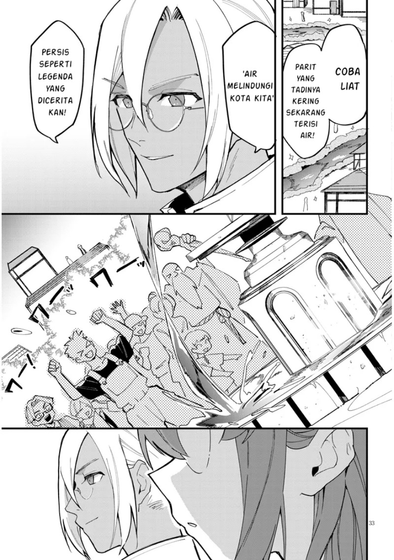 Baca Komik Doumo, Zense de Satsuriku no Madougu wo Tsukutteita Shishaku Reijou desu Chapter 08.2 halaman 15