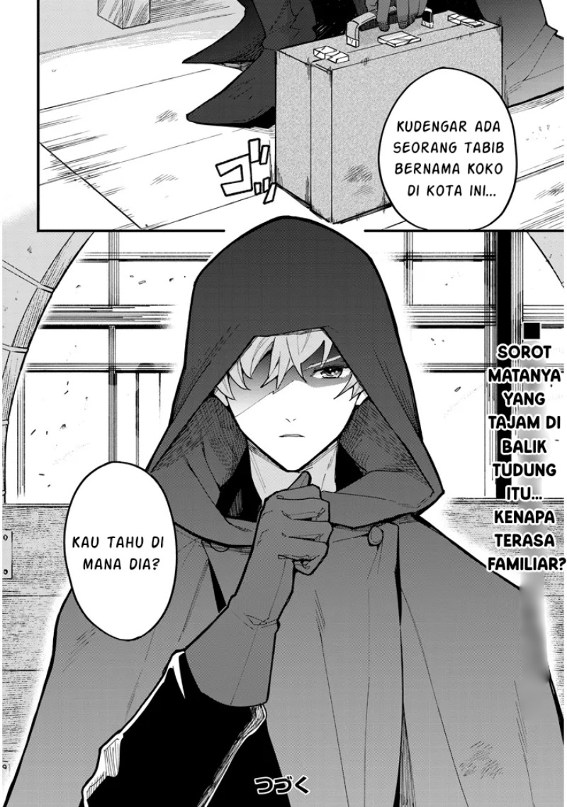 Baca Komik Doumo, Zense de Satsuriku no Madougu wo Tsukutteita Shishaku Reijou desu Chapter 08.2 halaman 18