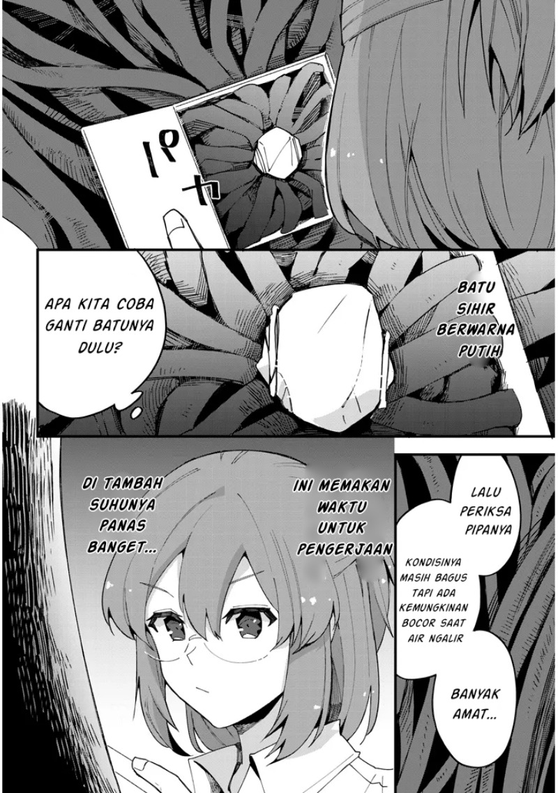 Baca Komik Doumo, Zense de Satsuriku no Madougu wo Tsukutteita Shishaku Reijou desu Chapter 08.2 halaman 6