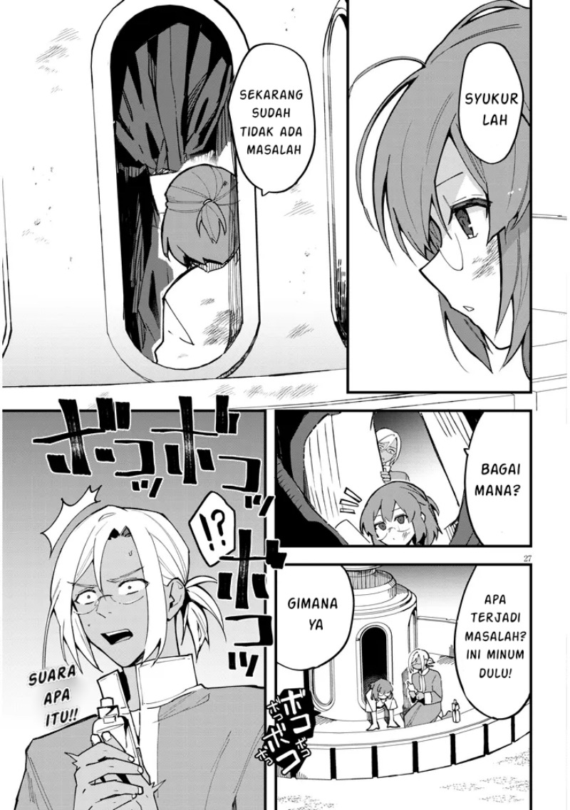 Baca Komik Doumo, Zense de Satsuriku no Madougu wo Tsukutteita Shishaku Reijou desu Chapter 08.2 halaman 9