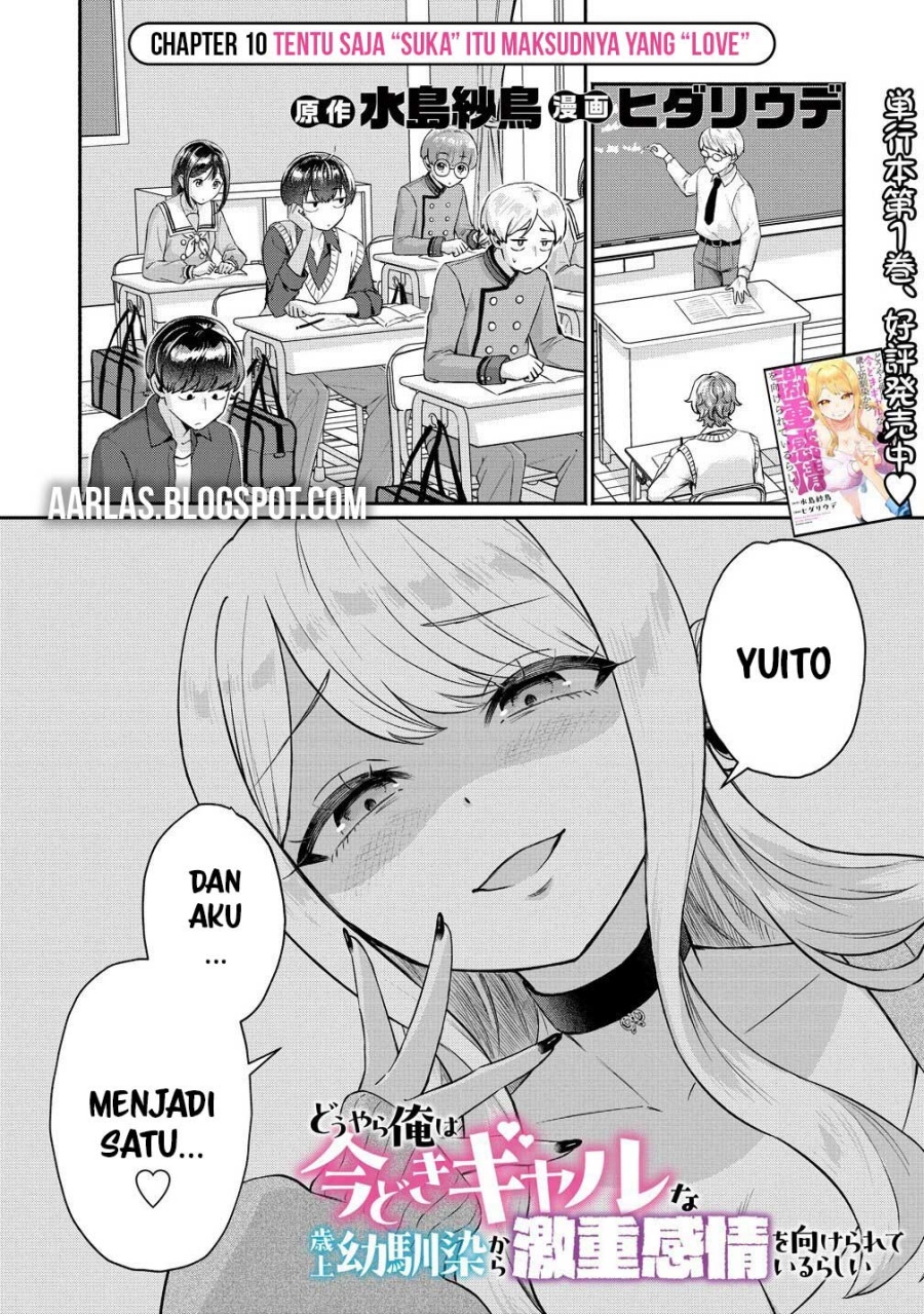 Baca Douyara Ore wa Imadoki Gal na Toshiue Osananajimi kara Gekiomo Kanjou wo Mukerareteiru Rashii - Chapter 10 halaman 2