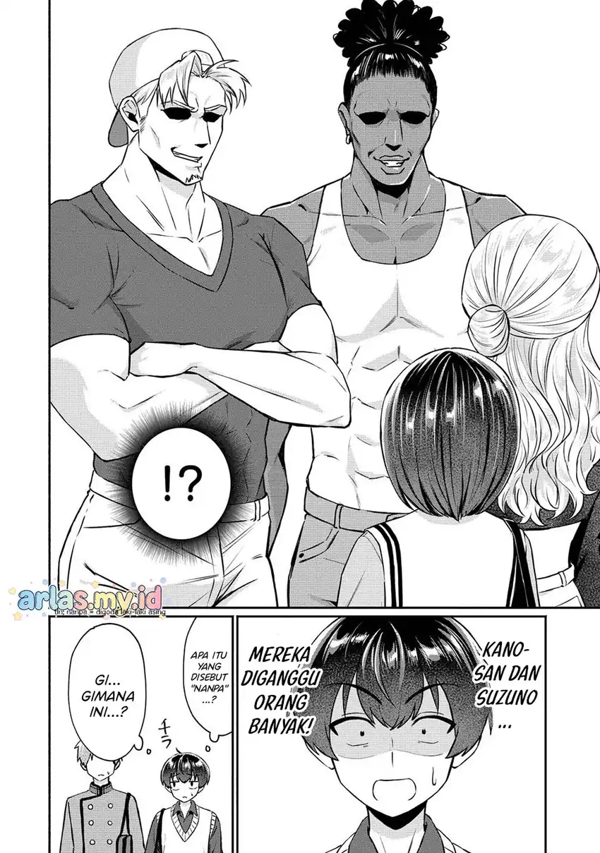 Baca Douyara Ore wa Imadoki Gal na Toshiue Osananajimi kara Gekiomo Kanjou wo Mukerareteiru Rashii - Chapter 12 halaman 15