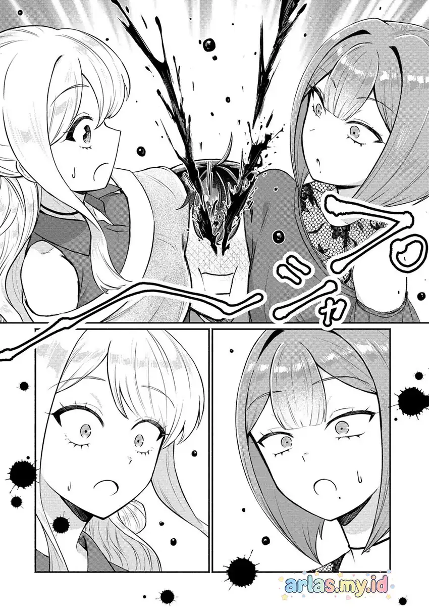 Baca Douyara Ore wa Imadoki Gal na Toshiue Osananajimi kara Gekiomo Kanjou wo Mukerareteiru Rashii - Chapter 14 halaman 11