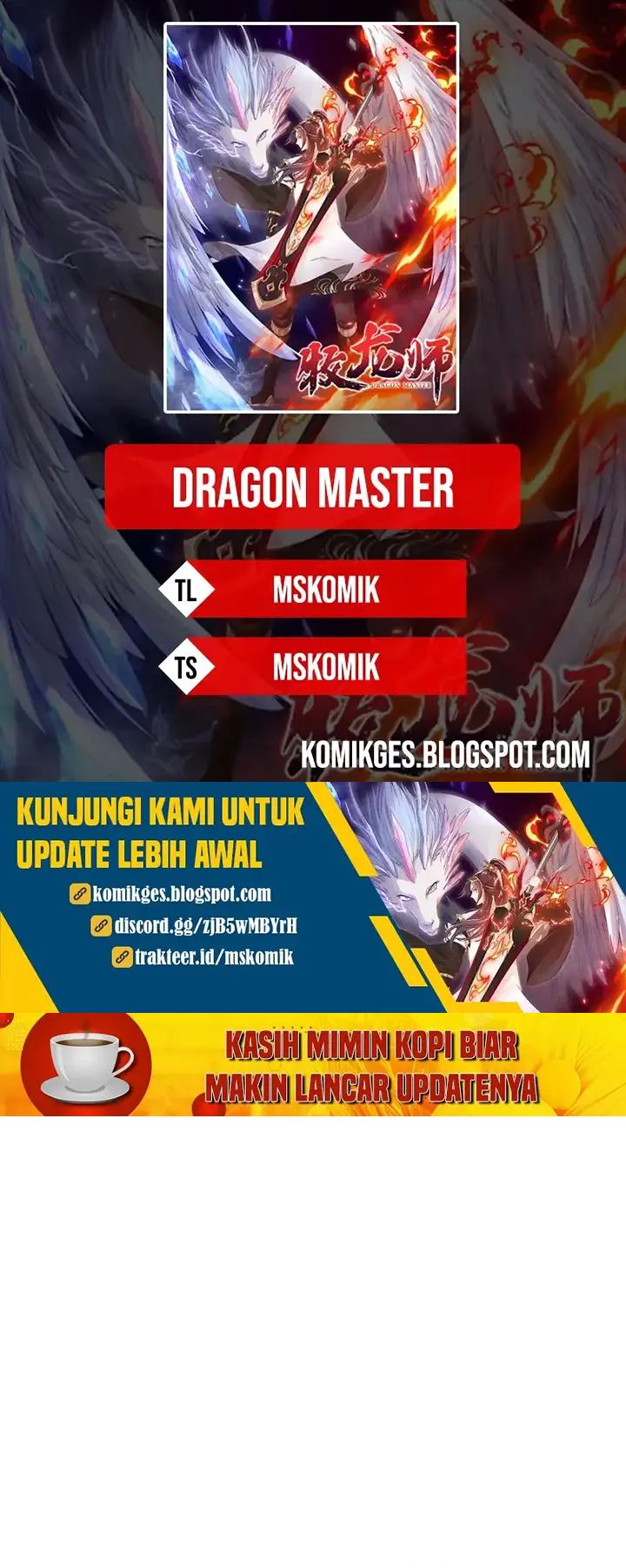 Dragon Master Chapter 245 page 2