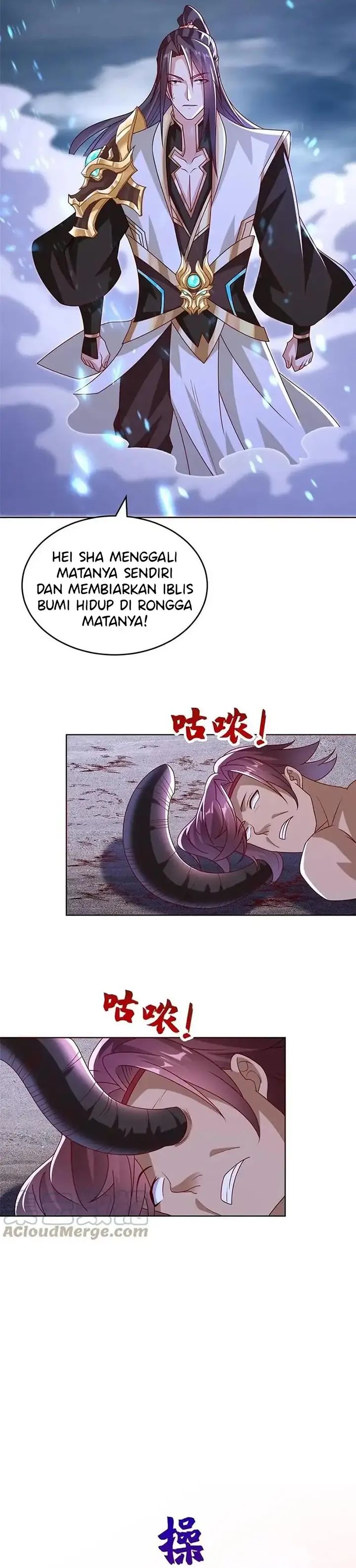 Dragon Master Chapter 298 page 16