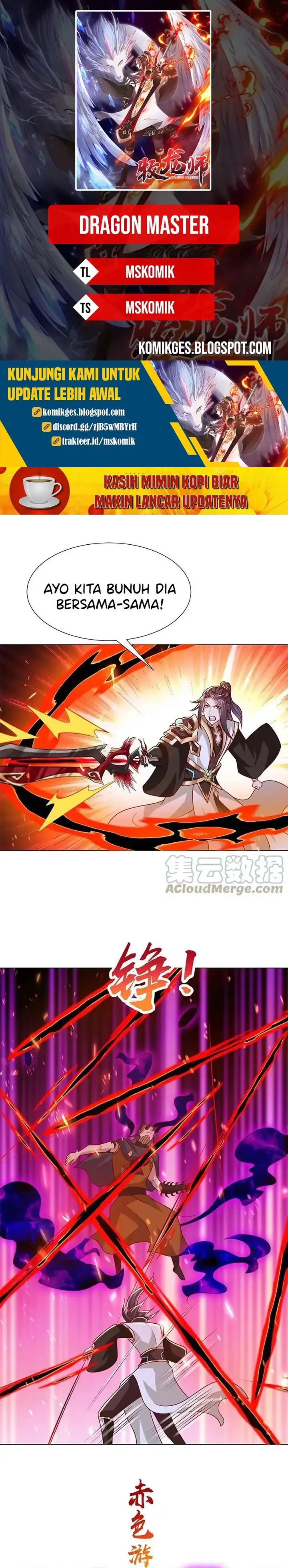 Dragon Master Chapter 300 Fix page 2