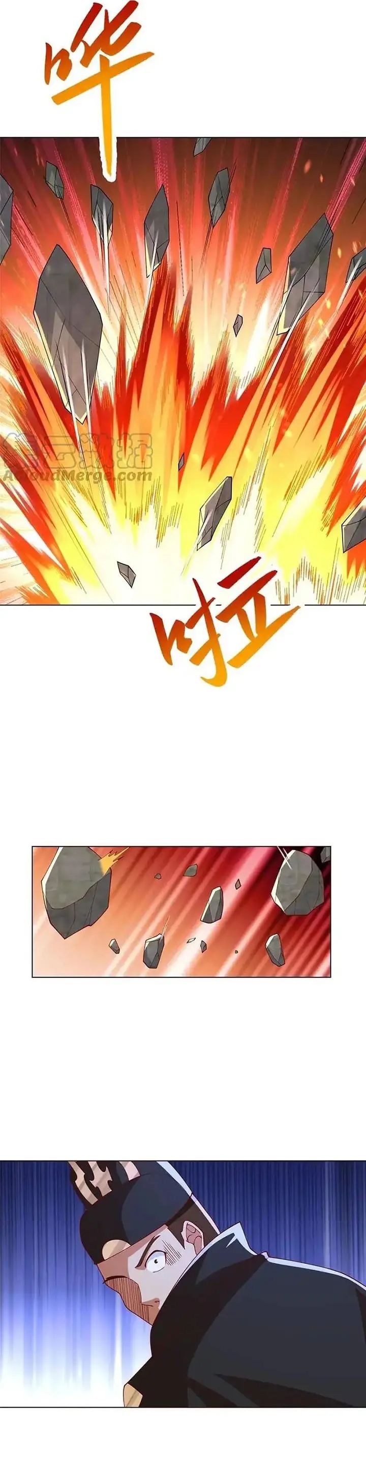 Dragon Master Chapter 305 page 24
