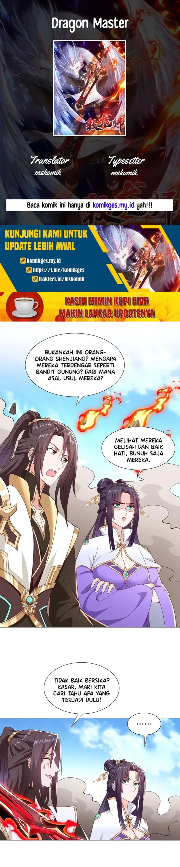 Dragon Master Chapter 307 page 2