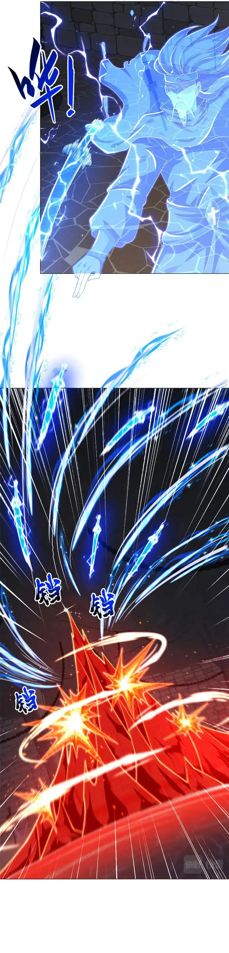 Baca Dragon Master - Chapter 356 halaman 8