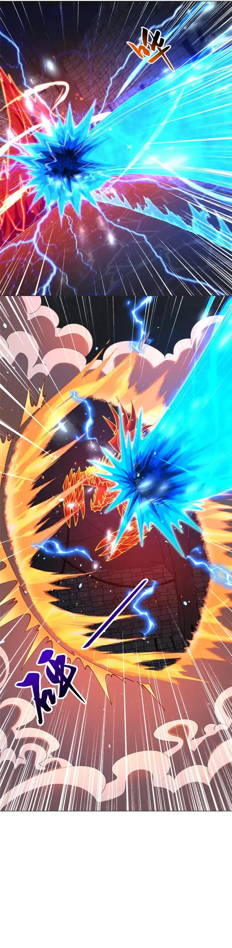 Baca Dragon Master - Chapter 356 halaman 9