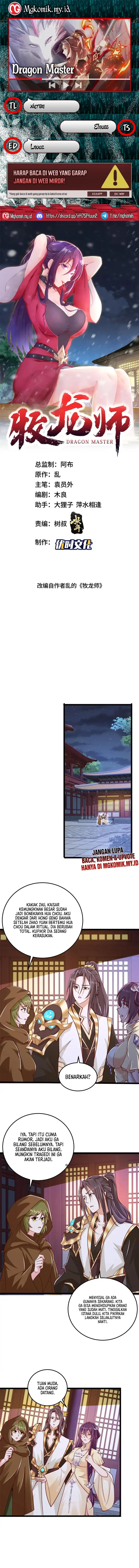 Baca Dragon Master - Chapter 359 halaman 1