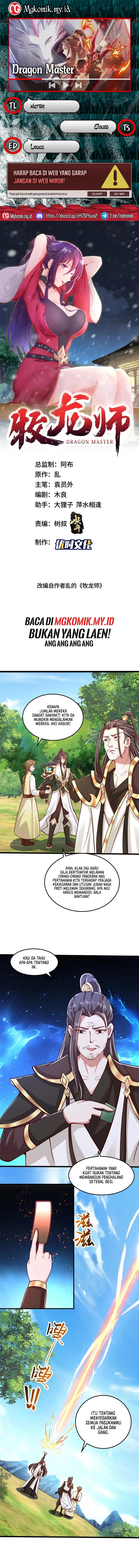 Baca Dragon Master - Chapter 360 halaman 1