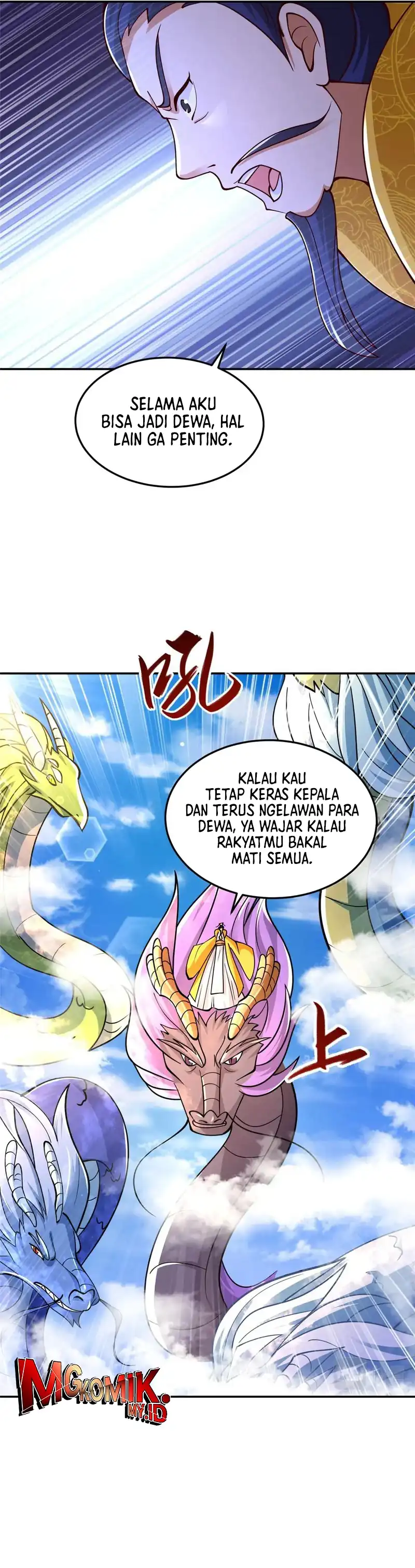 Baca Dragon Master - Chapter 361 halaman 12