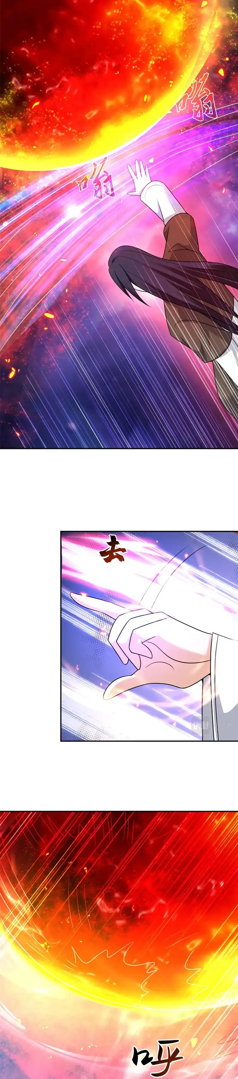 Baca Dragon Master - Chapter 363 halaman 11