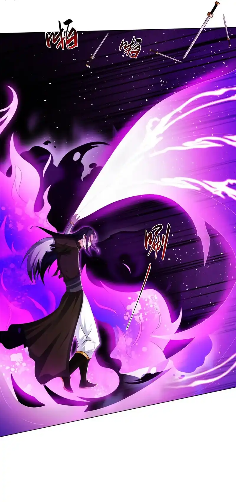 Baca Dragon Master - Chapter 363 halaman 4