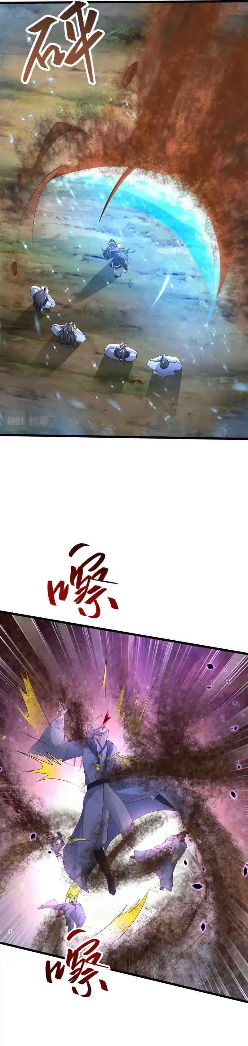 Baca Dragon Master - Chapter 363 halaman 8