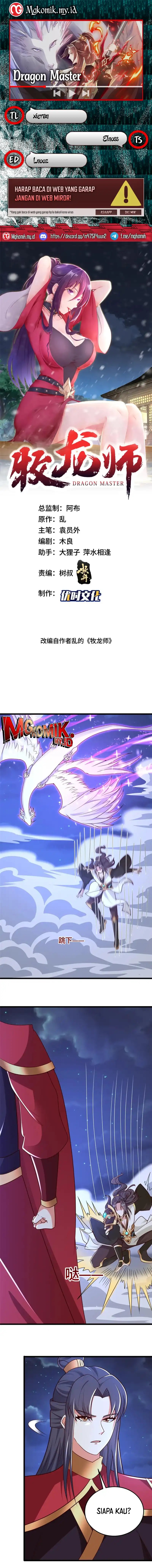 Baca Dragon Master - Chapter 366 halaman 1