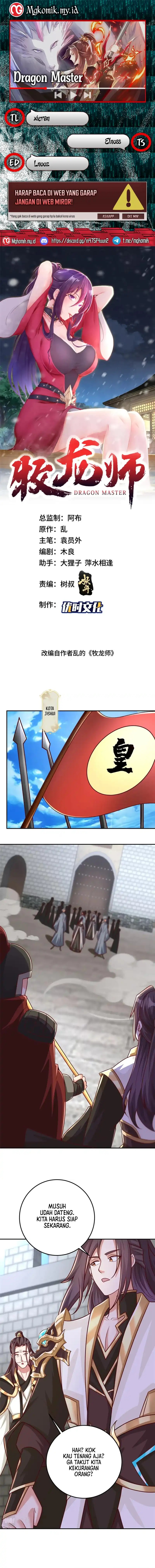 Baca Dragon Master - Chapter 367 halaman 1