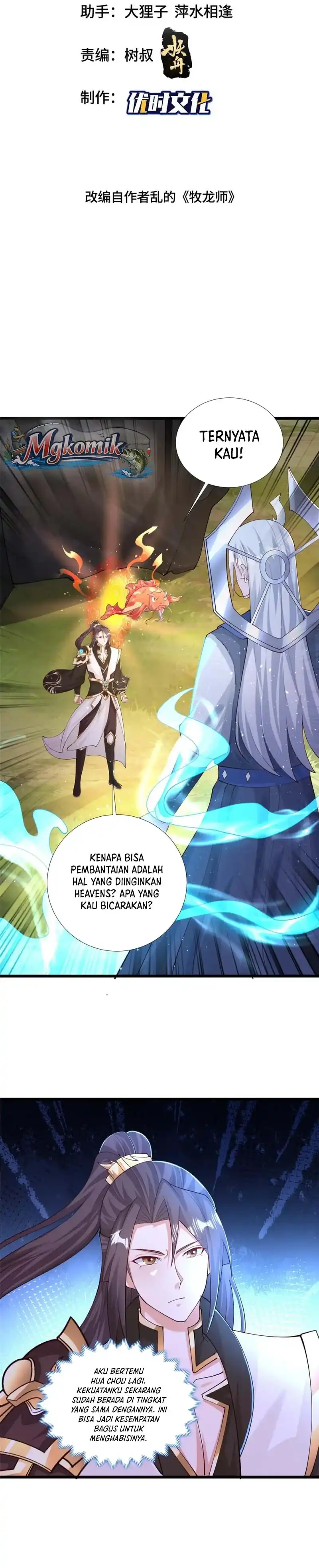 Baca Dragon Master - Chapter 390 halaman 1