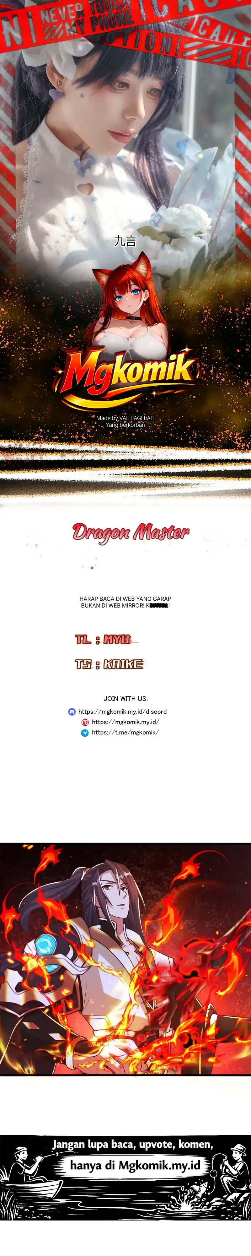 Baca Dragon Master - Chapter 391 halaman 1