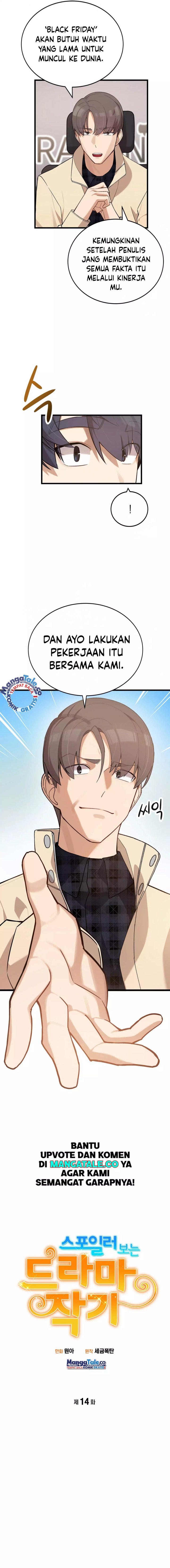 Baca Drama Writer Who Reads Spoilers - Chapter 14 halaman 7