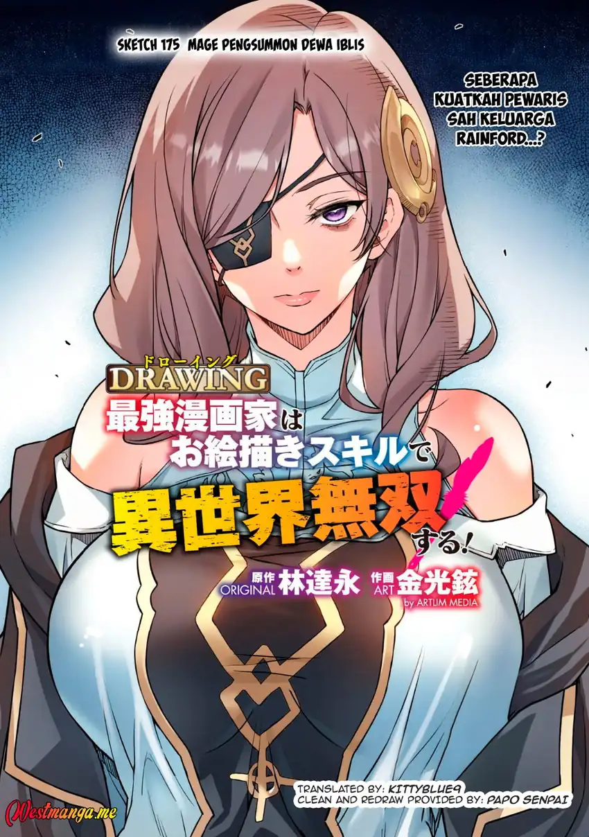 Baca Drawing: Saikyou Mangaka Wa Oekaki Skill De Isekai Musou Suru! - Chapter 175 halaman 2