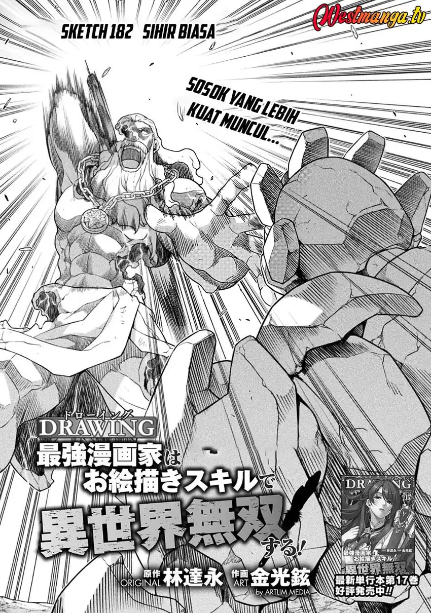 Baca Drawing: Saikyou Mangaka Wa Oekaki Skill De Isekai Musou Suru! - Chapter 182 halaman 2