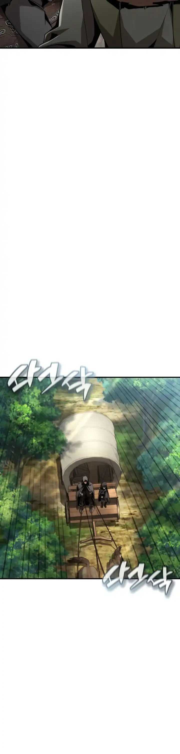 Baca Dukedom's Legendary Prodigy - Chapter 27 halaman 21