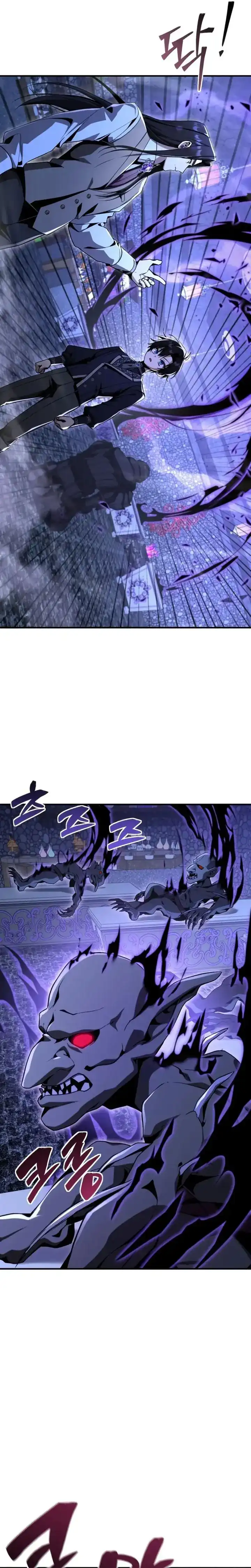 Baca Dukedom's Legendary Prodigy - Chapter 31 halaman 26