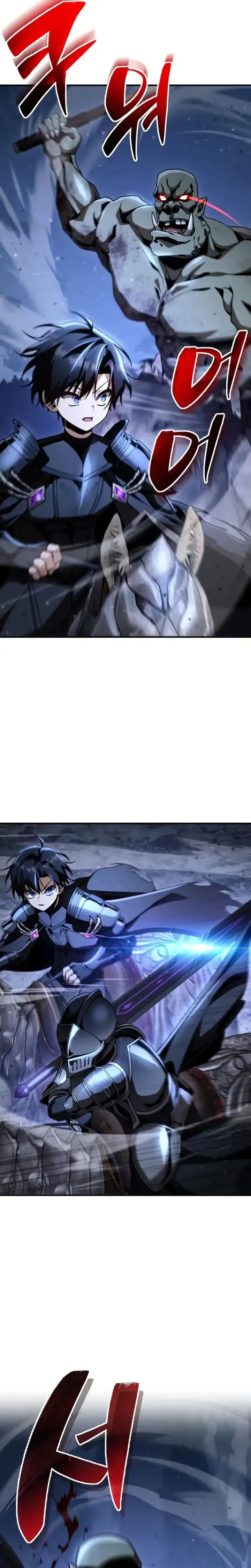 Baca Dukedom's Legendary Prodigy - Chapter 35 halaman 14