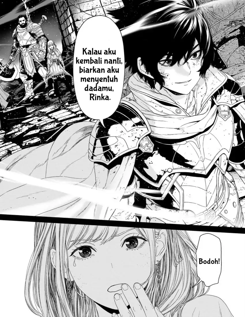 Baca Dungeon de Tatakai Tsudzukette 20-nen no Doutei Yuusha, Chijou ni Modottara Danjouhi 1:1000 no Sekai Datta - Chapter 02 halaman 12
