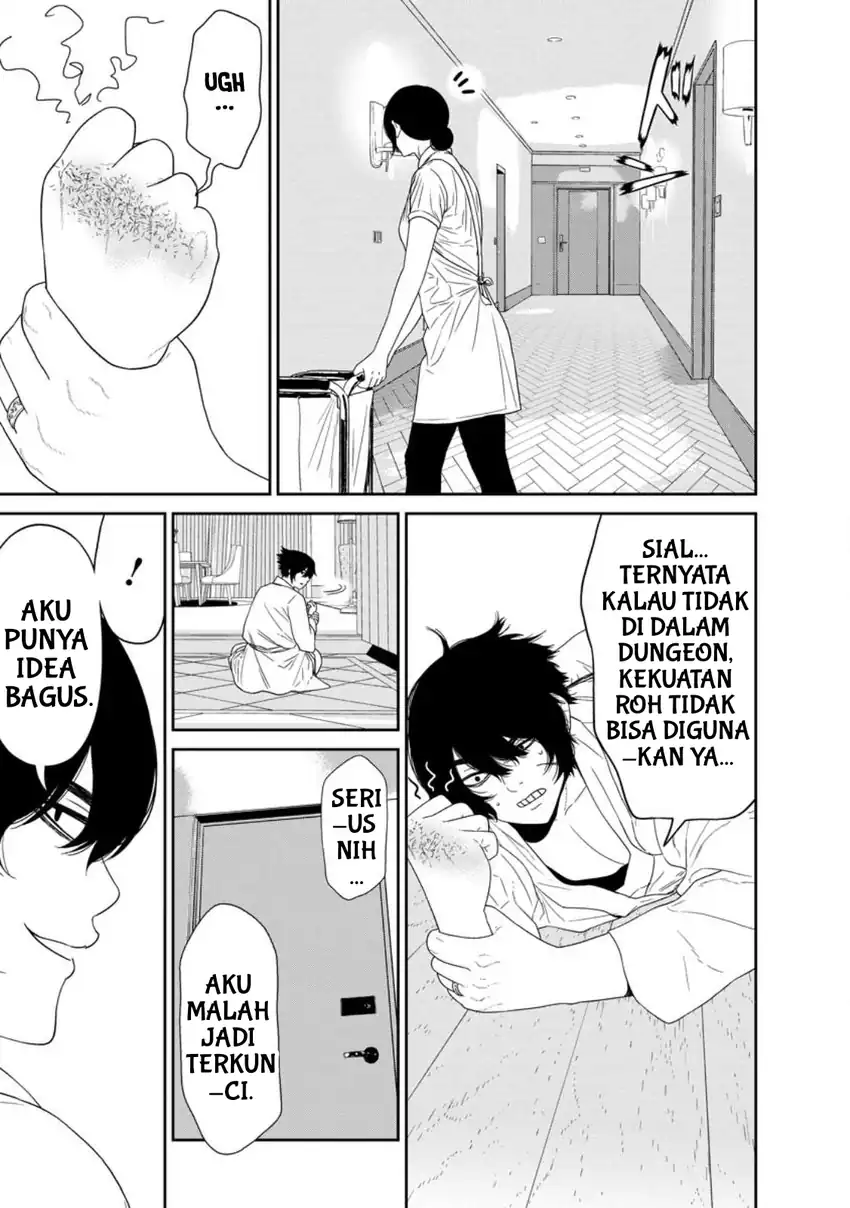 Baca Dungeon de Tatakai Tsudzukette 20-nen no Doutei Yuusha, Chijou ni Modottara Danjouhi 1:1000 no Sekai Datta - Chapter 02 halaman 21
