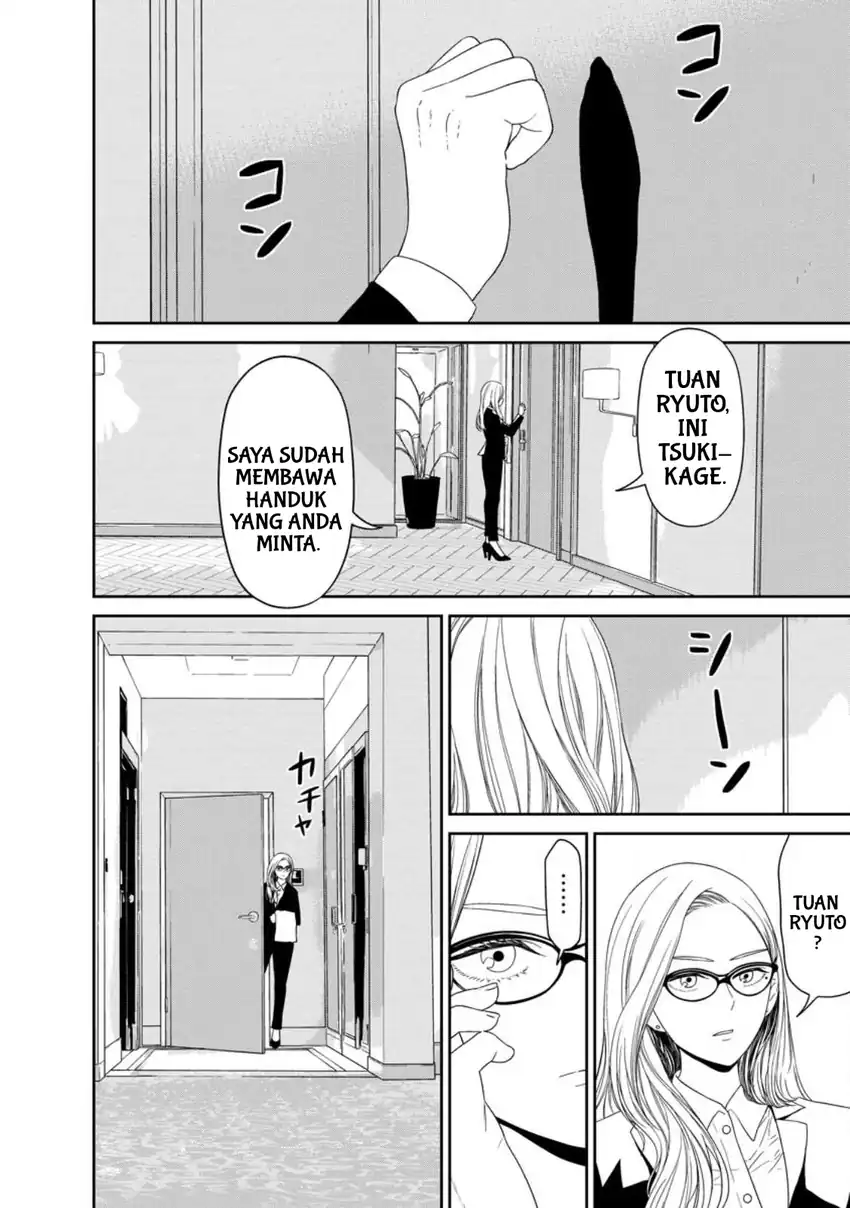 Baca Dungeon de Tatakai Tsudzukette 20-nen no Doutei Yuusha, Chijou ni Modottara Danjouhi 1:1000 no Sekai Datta - Chapter 02 halaman 22