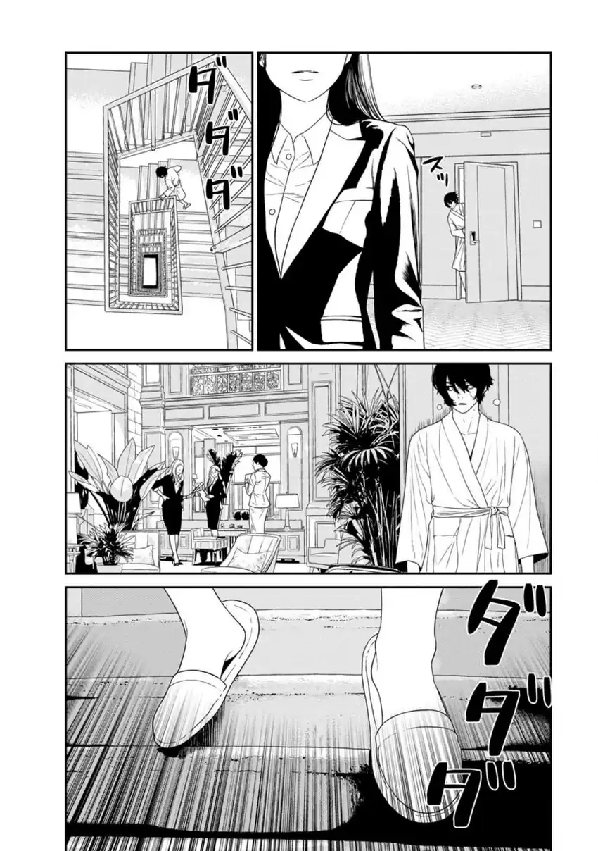 Baca Dungeon de Tatakai Tsudzukette 20-nen no Doutei Yuusha, Chijou ni Modottara Danjouhi 1:1000 no Sekai Datta - Chapter 02 halaman 27