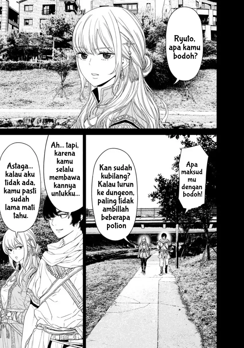 Baca Dungeon de Tatakai Tsudzukette 20-nen no Doutei Yuusha, Chijou ni Modottara Danjouhi 1:1000 no Sekai Datta - Chapter 02 halaman 3
