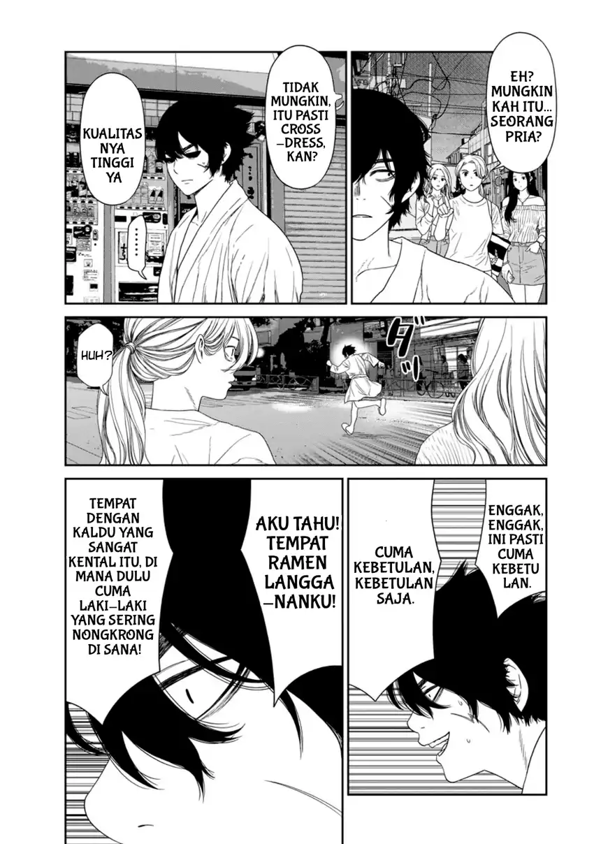 Baca Dungeon de Tatakai Tsudzukette 20-nen no Doutei Yuusha, Chijou ni Modottara Danjouhi 1:1000 no Sekai Datta - Chapter 02 halaman 31