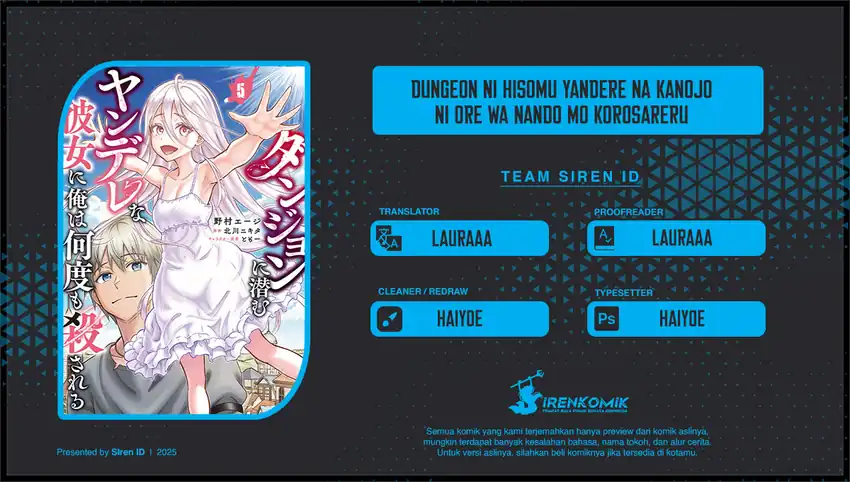 Baca Dungeon ni Hisomu Yandere na Kanojo ni Ore wa Nando mo Korosareru - Chapter 29 halaman 1