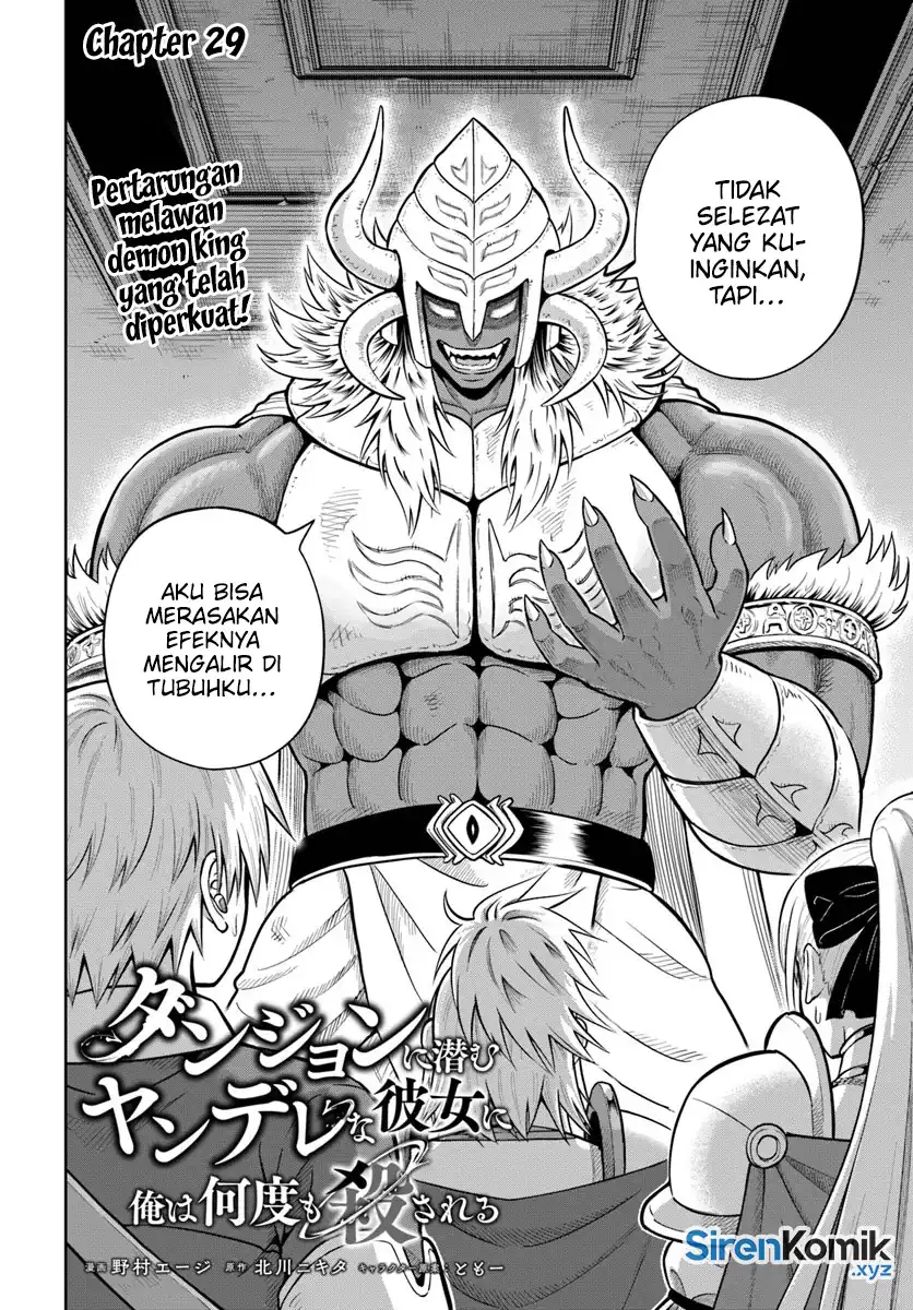 Baca Dungeon ni Hisomu Yandere na Kanojo ni Ore wa Nando mo Korosareru - Chapter 29 halaman 3