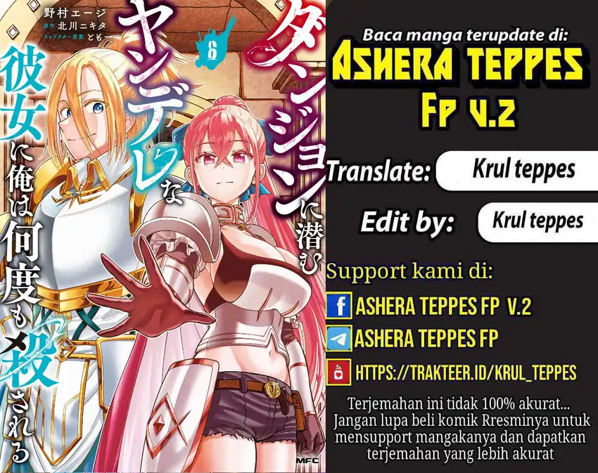 Baca Dungeon ni Hisomu Yandere na Kanojo ni Ore wa Nando mo Korosareru - Chapter 33 halaman 1