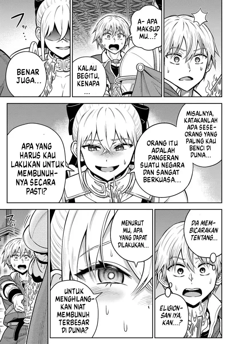 Baca Dungeon ni Hisomu Yandere na Kanojo ni Ore wa Nando mo Korosareru - Chapter 33 halaman 22