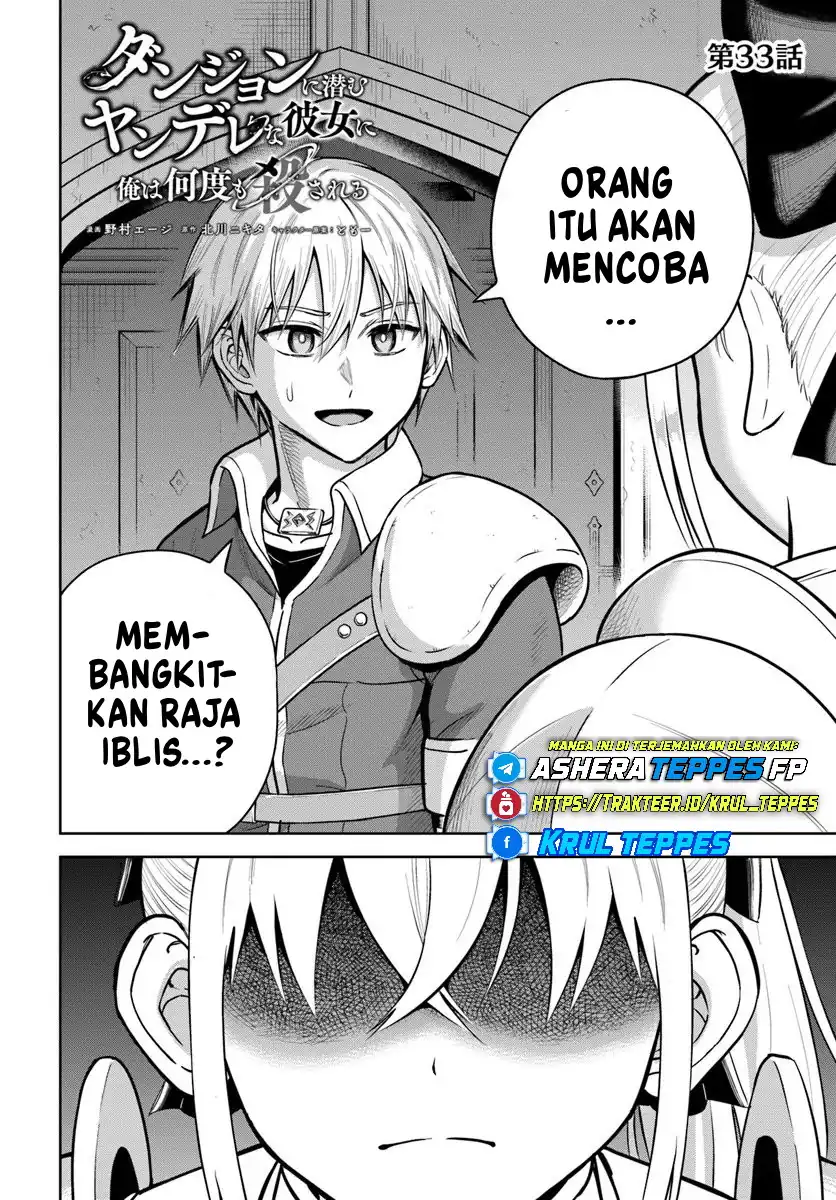Baca Dungeon ni Hisomu Yandere na Kanojo ni Ore wa Nando mo Korosareru - Chapter 33 halaman 3