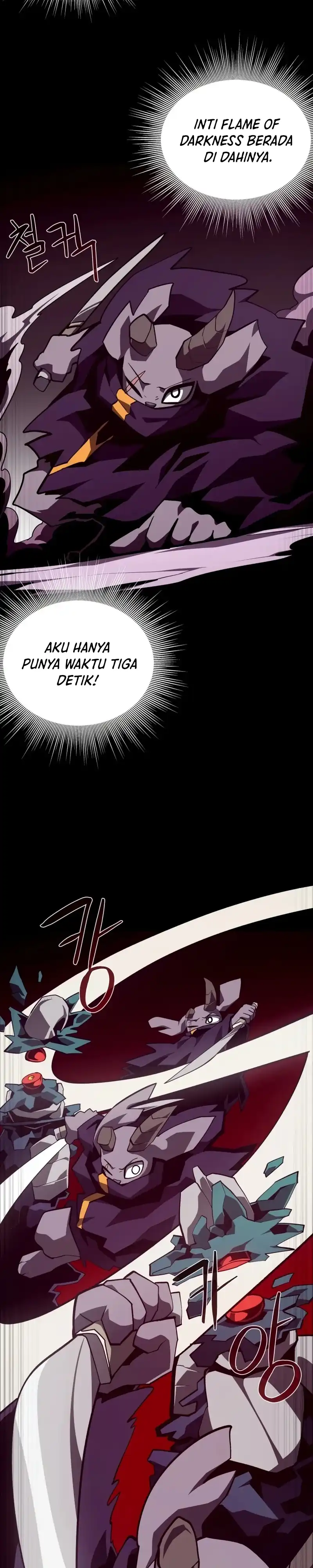 Baca Dungeon Odyssey - Chapter 130 halaman 6