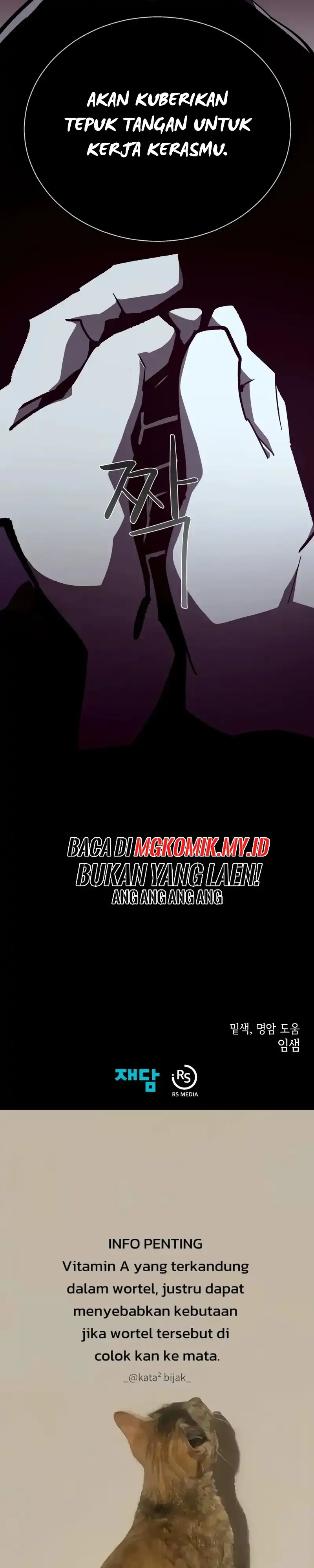 Baca Dungeon Odyssey - Chapter 135 halaman 37