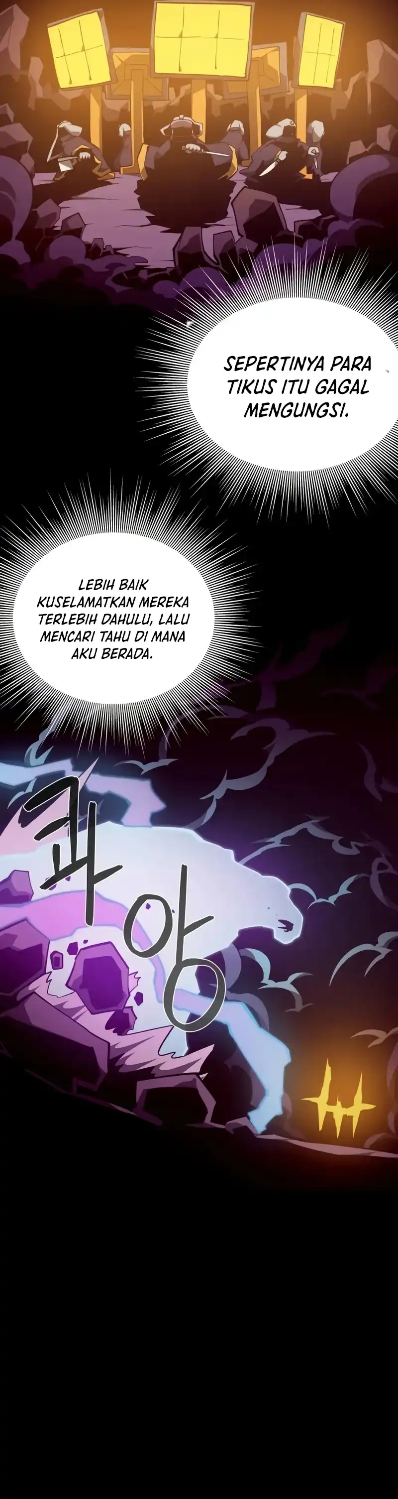 Baca Dungeon Odyssey - Chapter 137 halaman 13